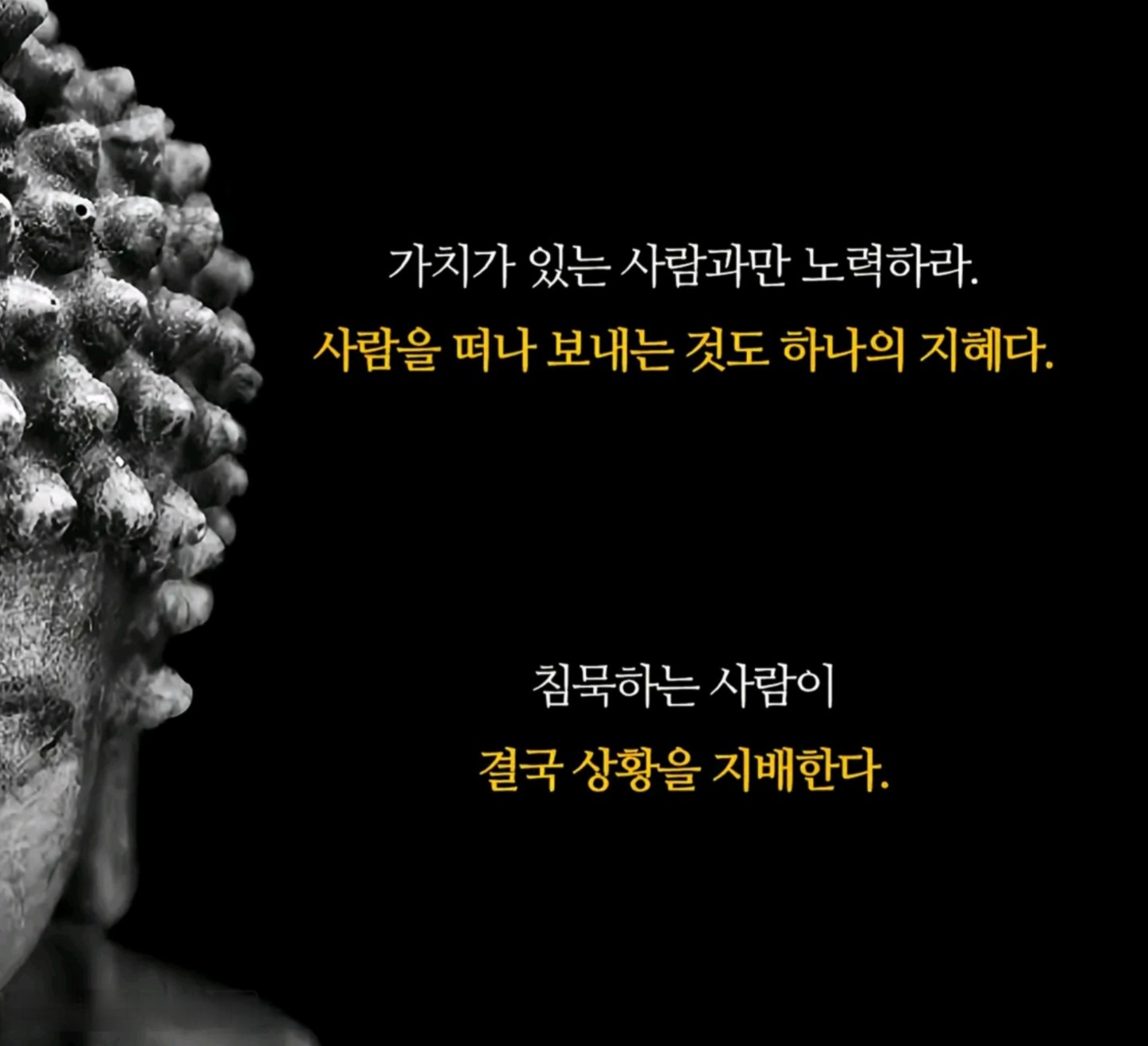 Post image 6