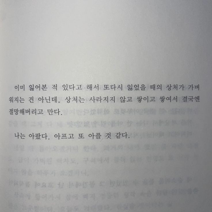 Post image 8