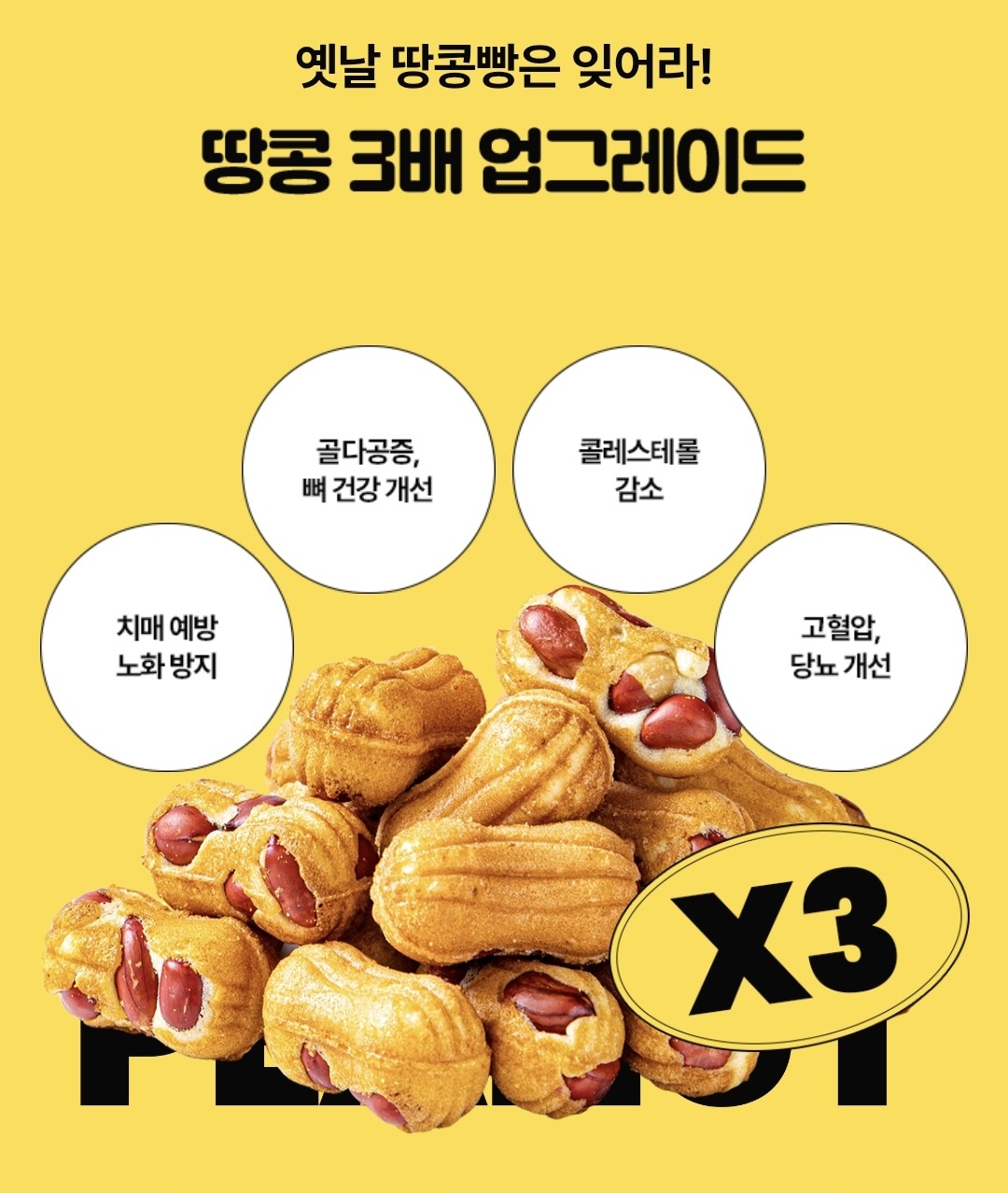 Post image 12