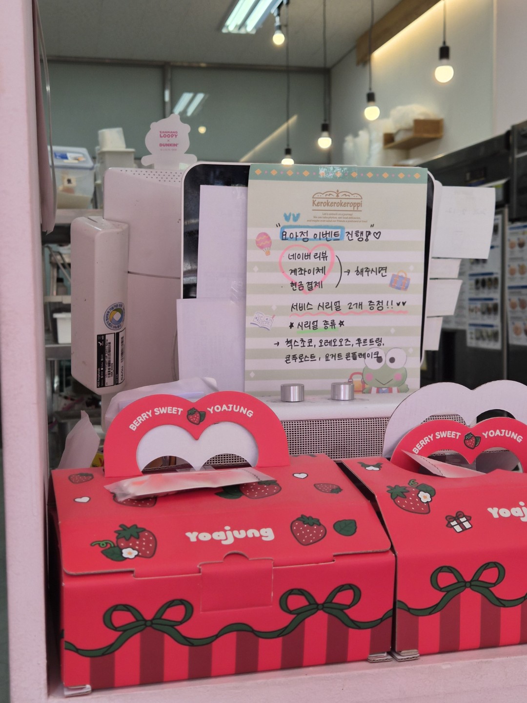 Post image 25