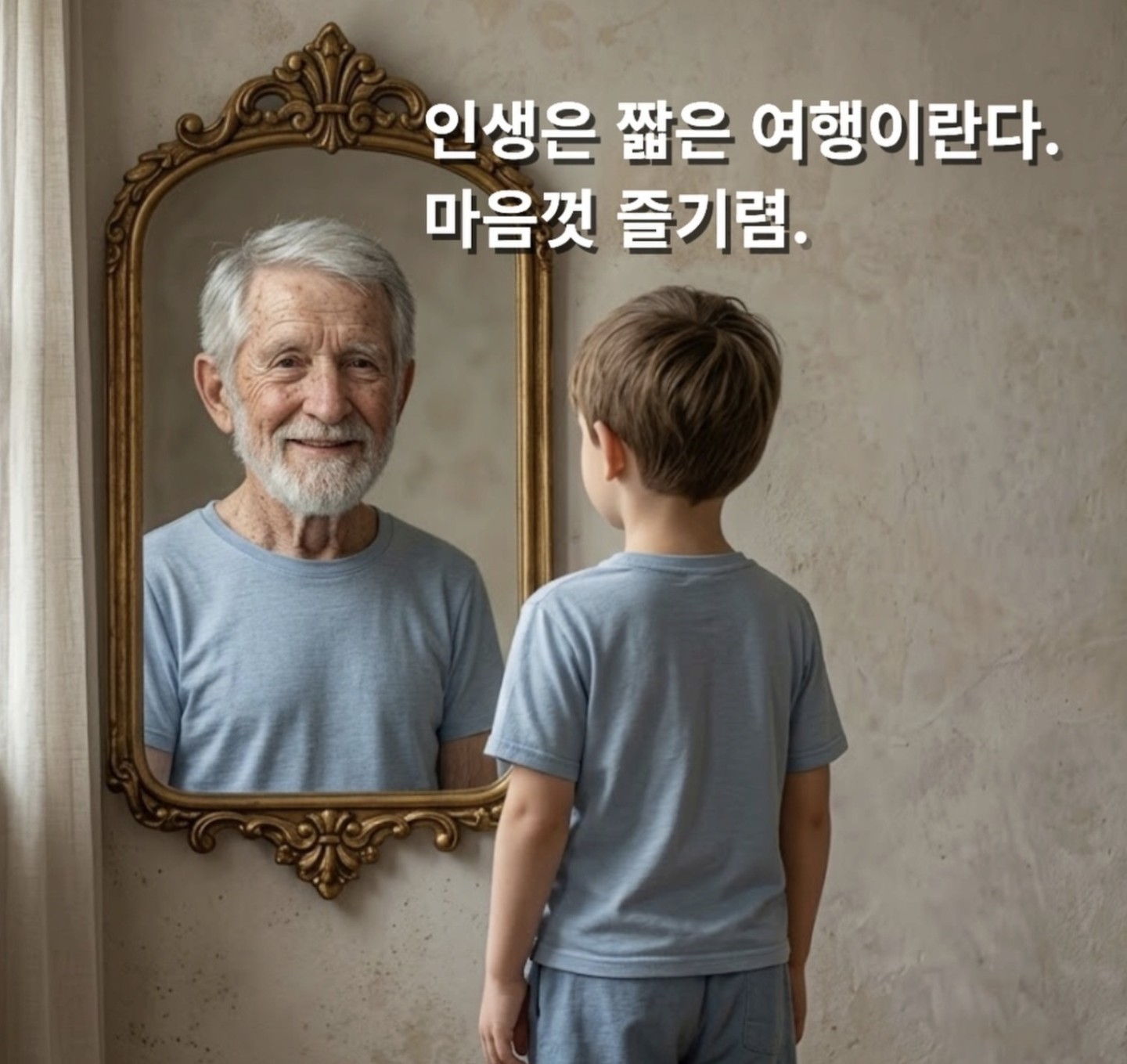 Post image 3