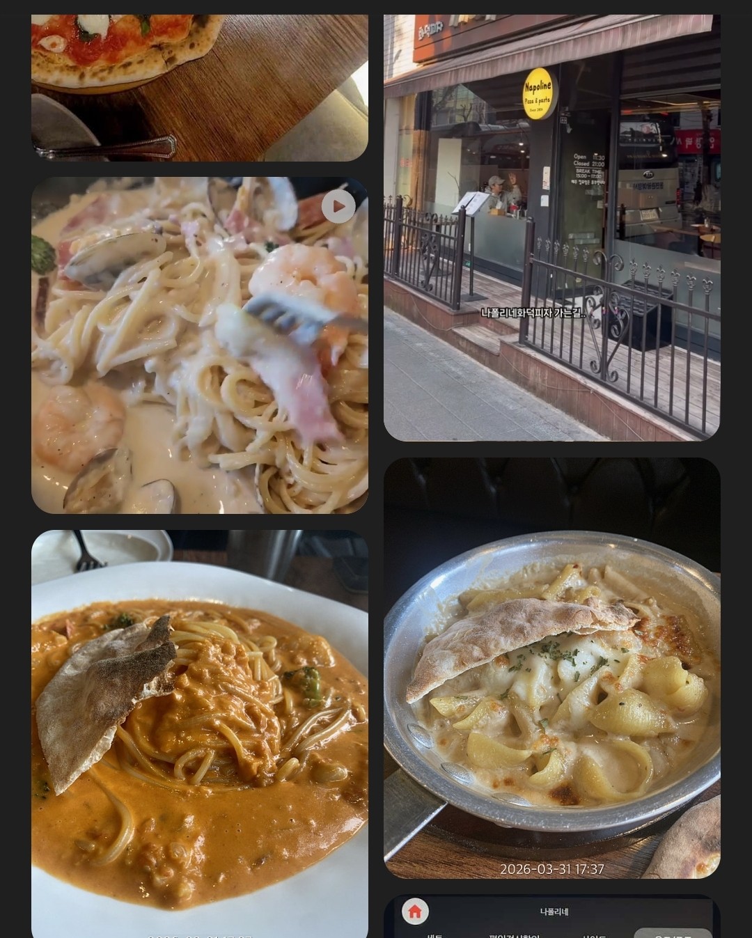 Post image 14