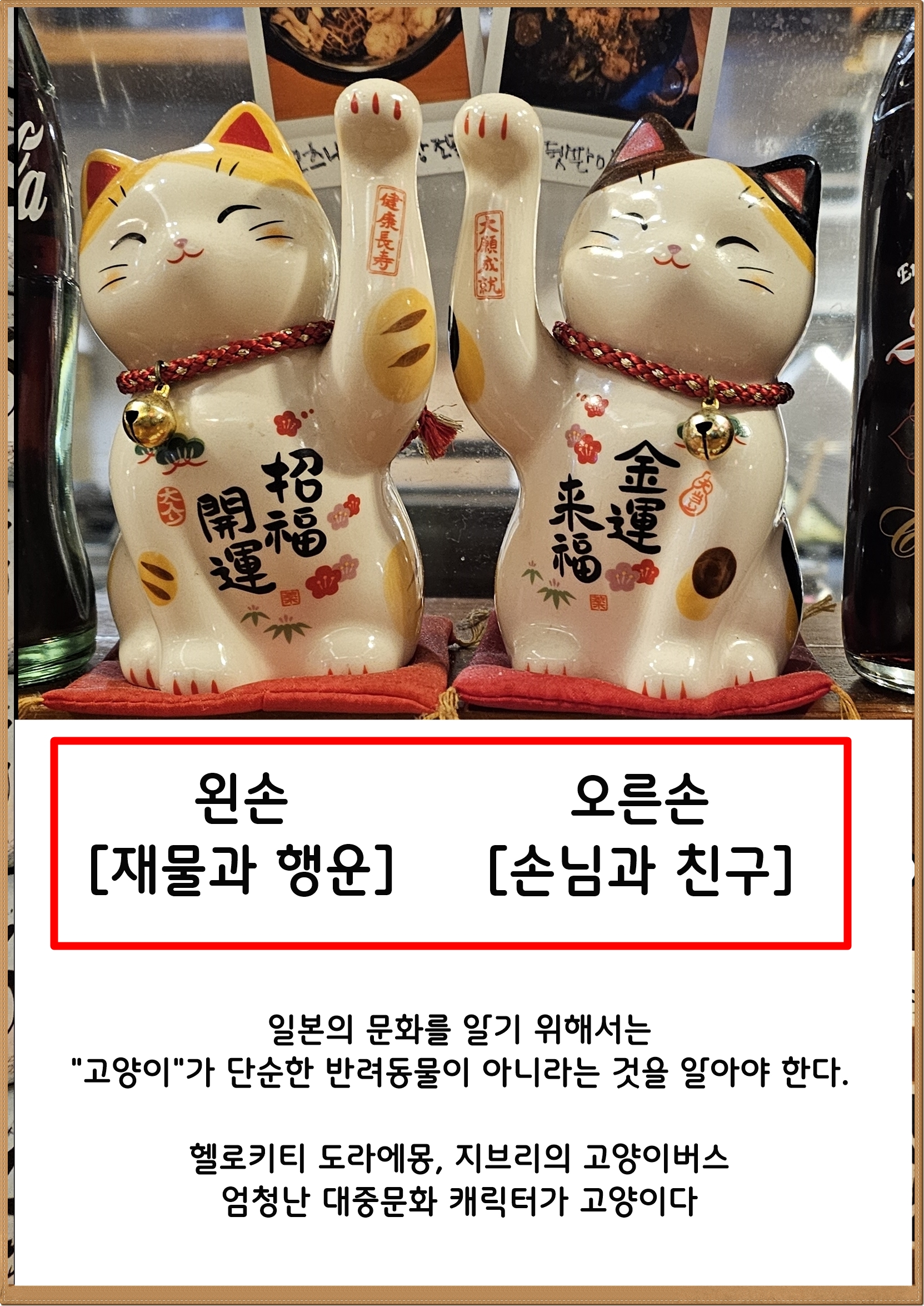 Post image 7