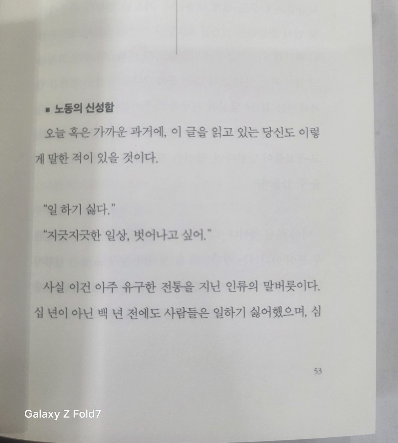 Post image 4