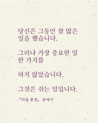 Post image 9