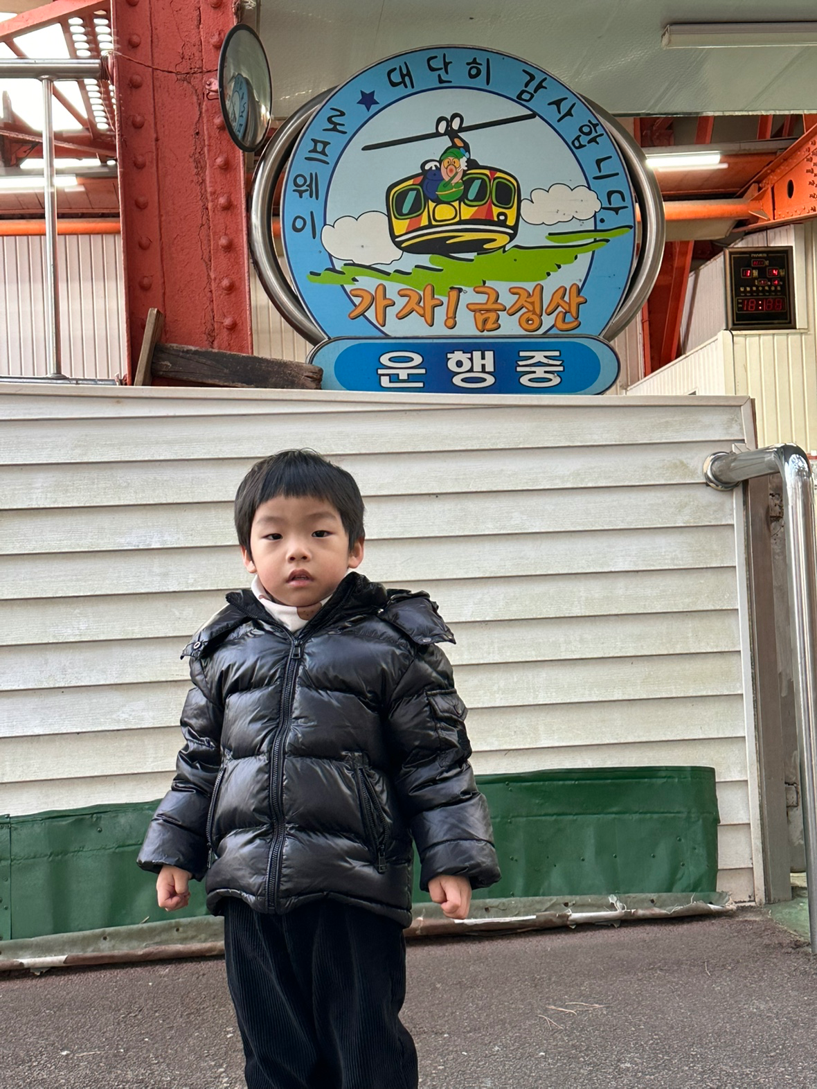 Post image 22