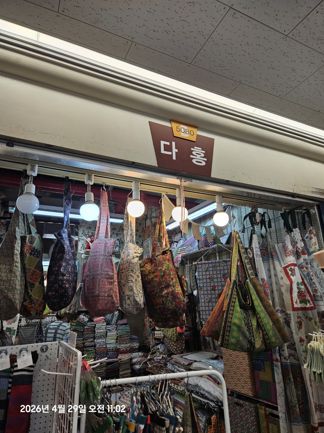 Post image 14