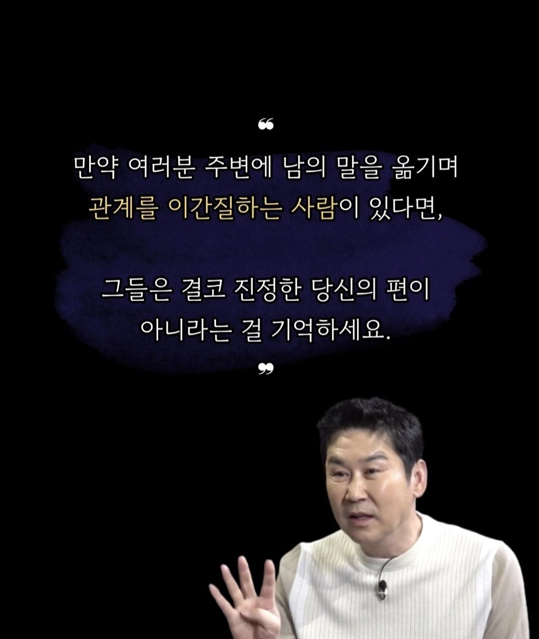 Post image 10