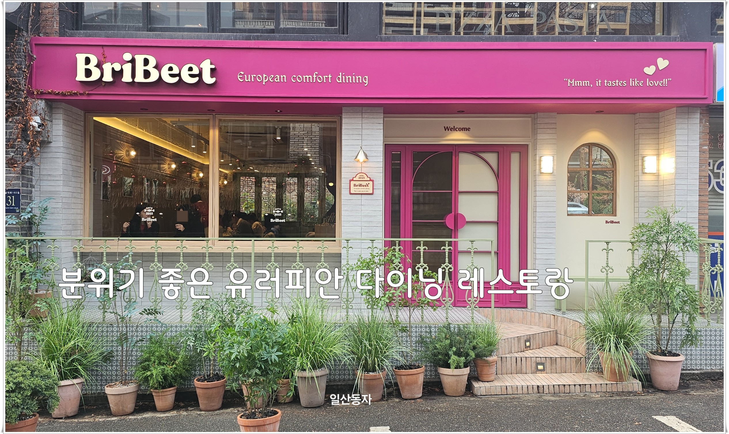 Post image 11