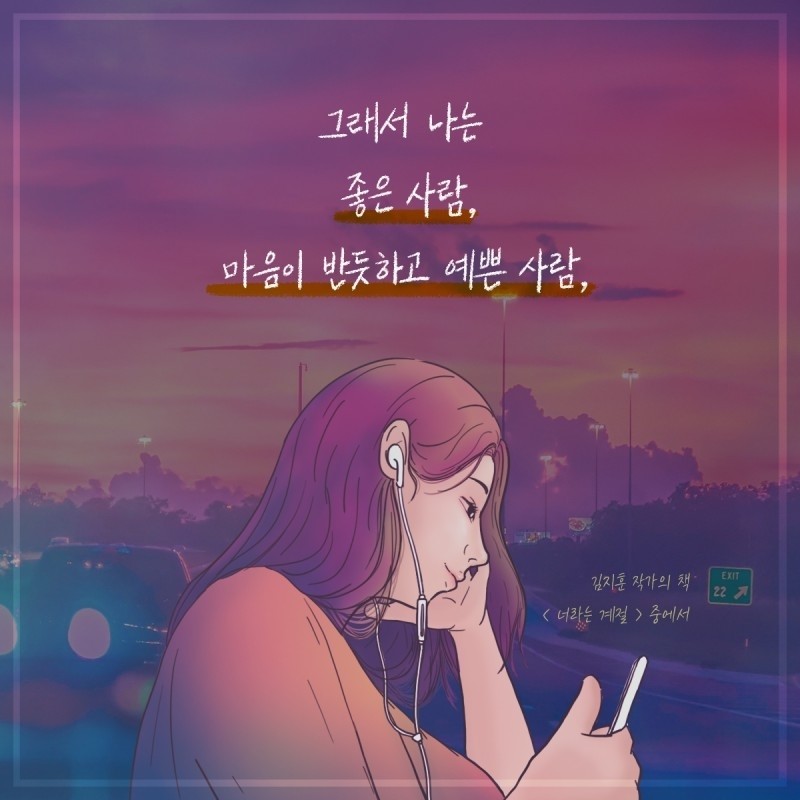 Post image 52