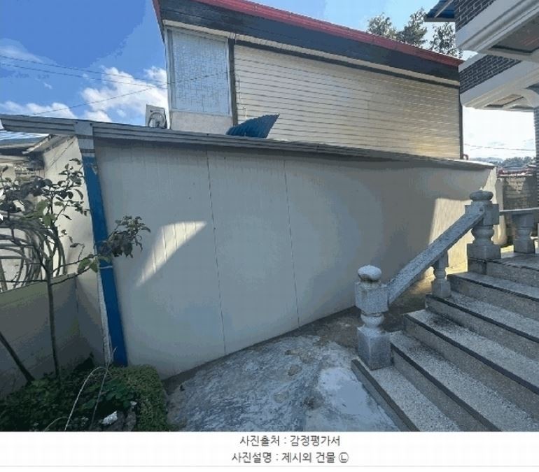 Post image 8