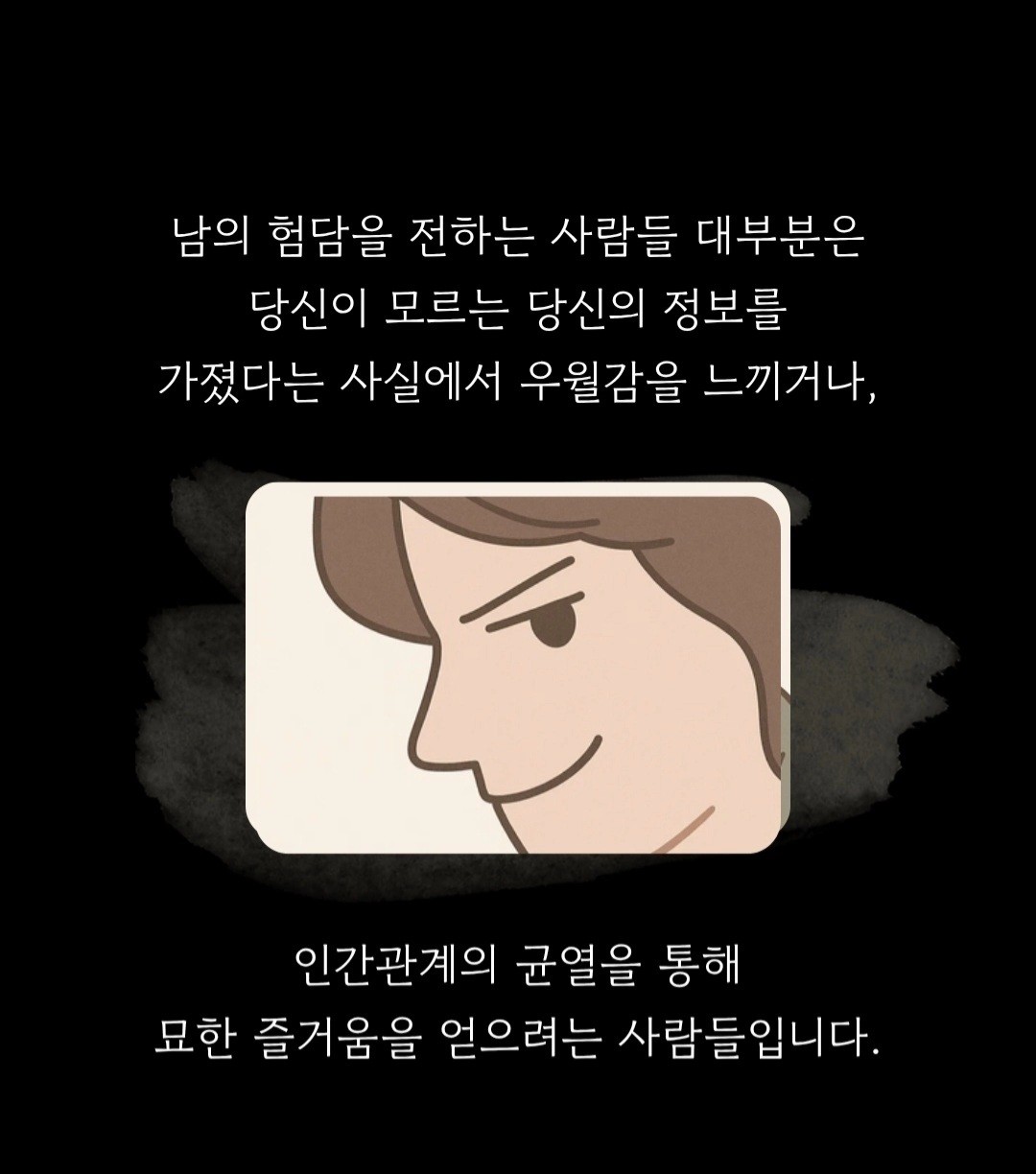 Post image 9