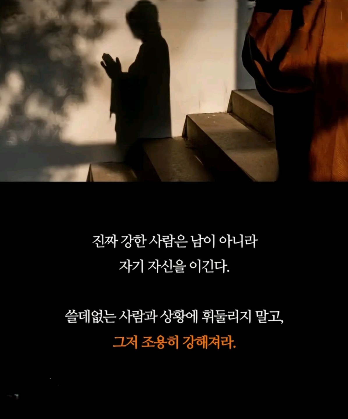 Post image 8
