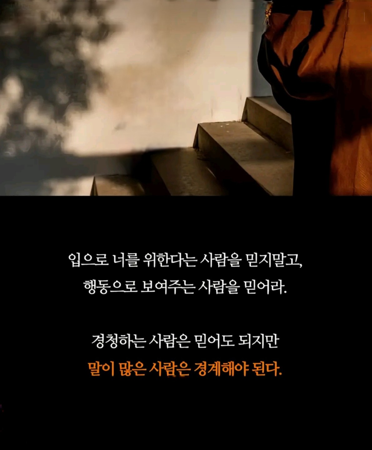 Post image 9