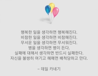 Post image 10