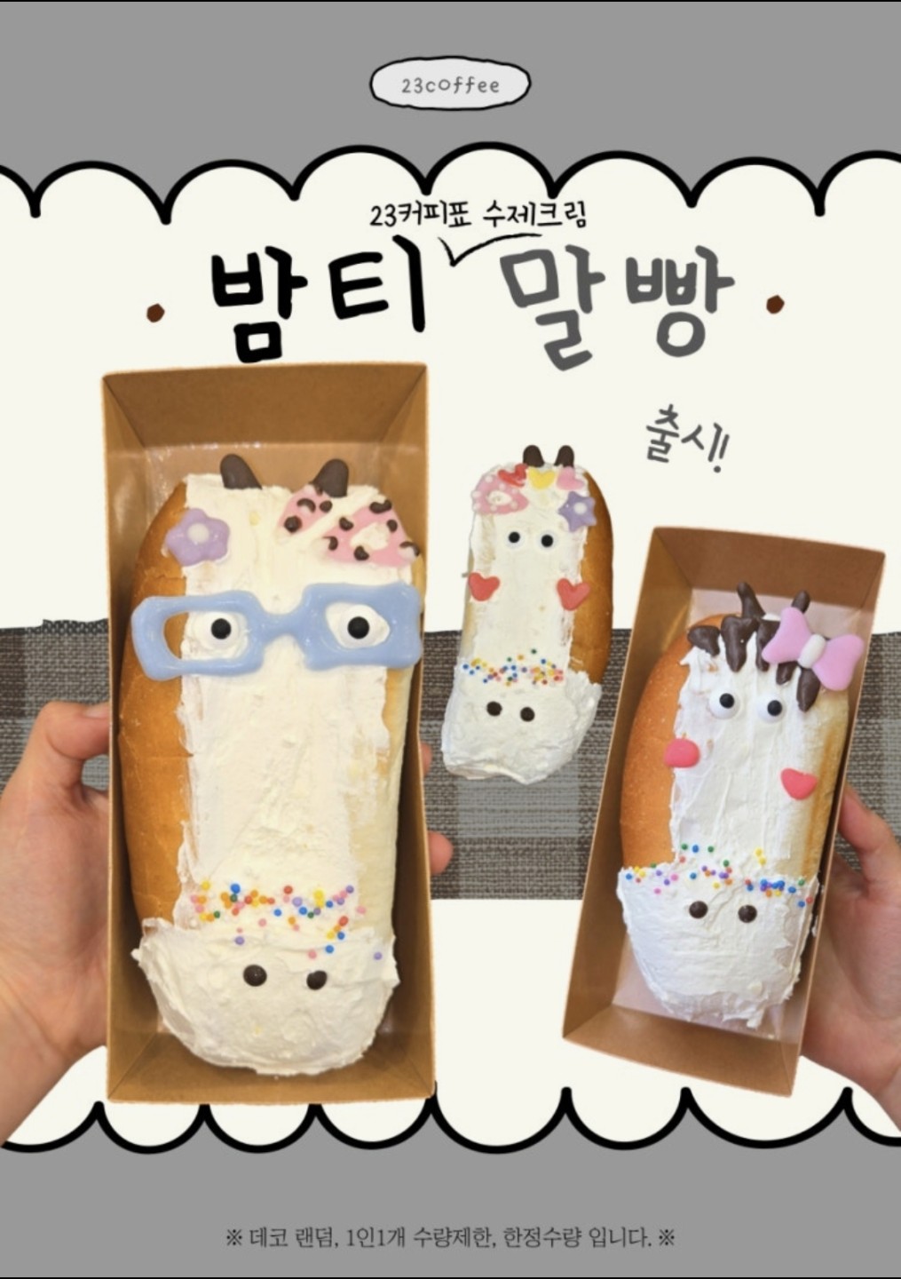 Post image 18
