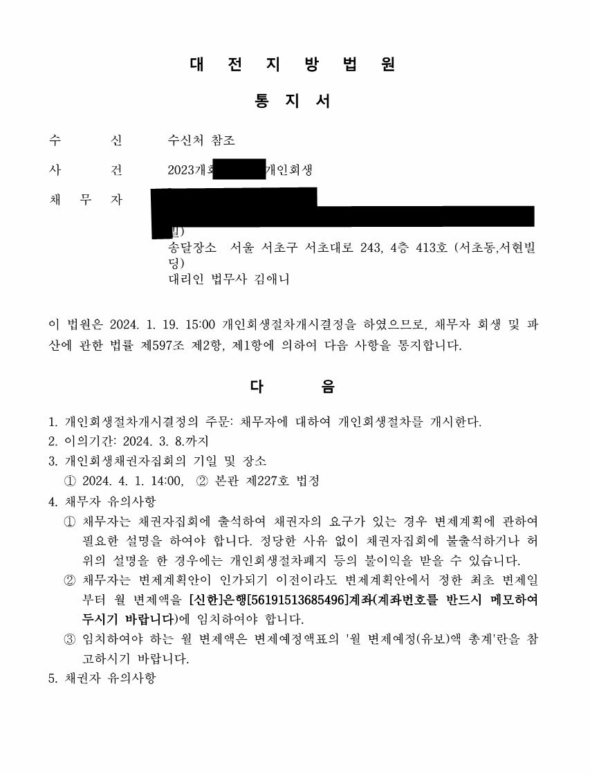 Post image 14