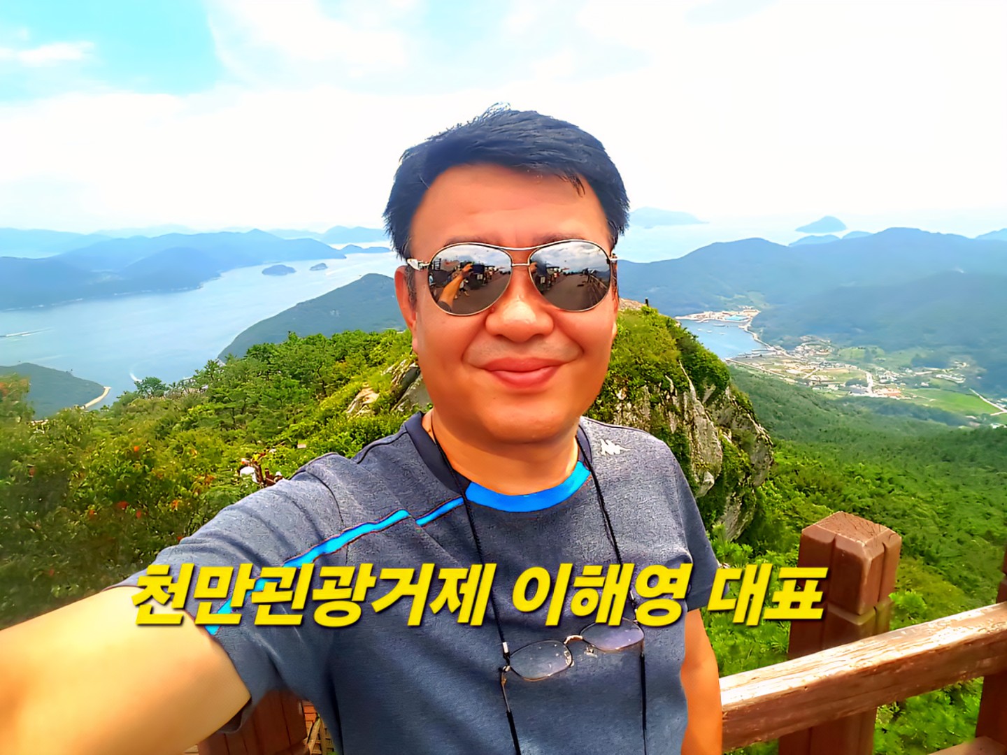 Post image 11