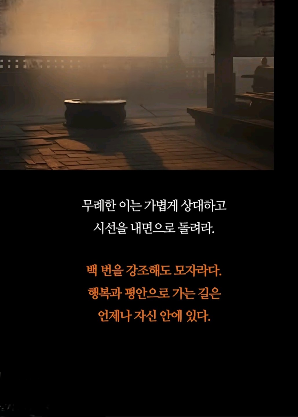Post image 10