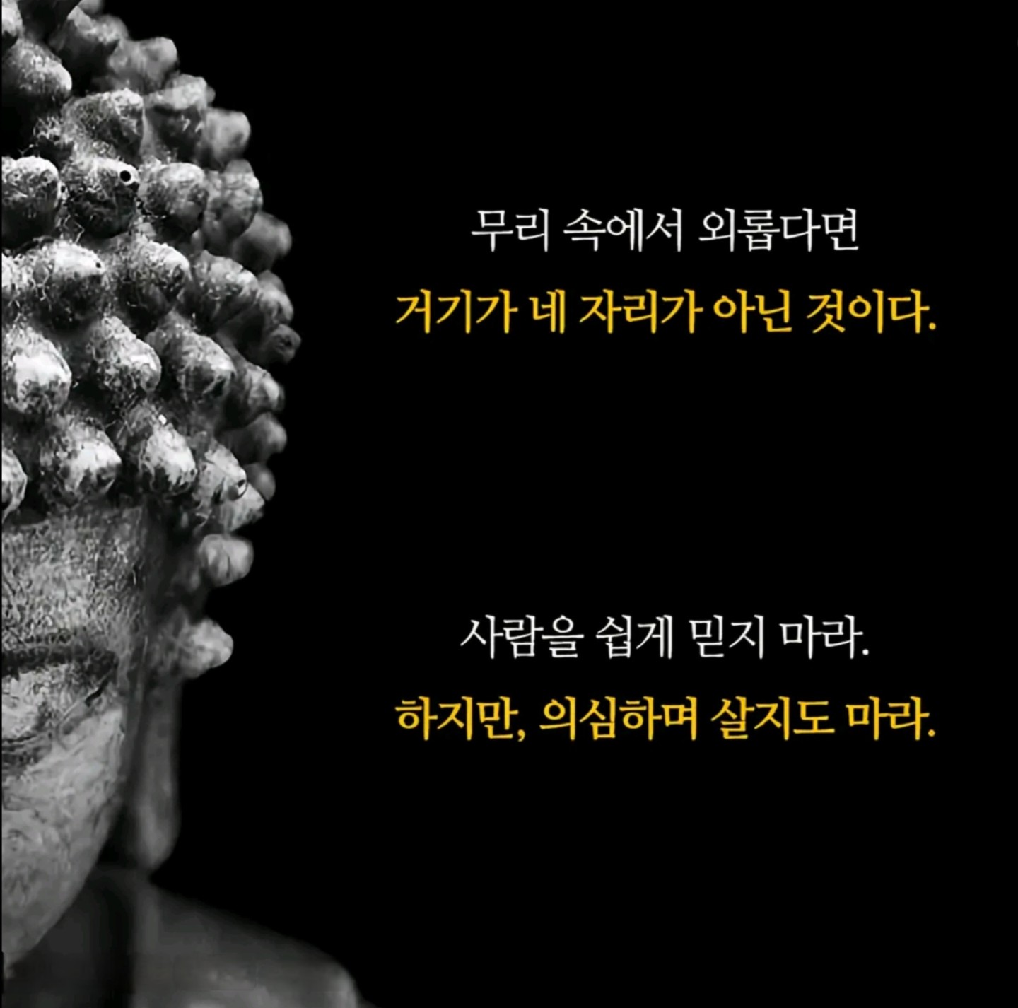 Post image 7