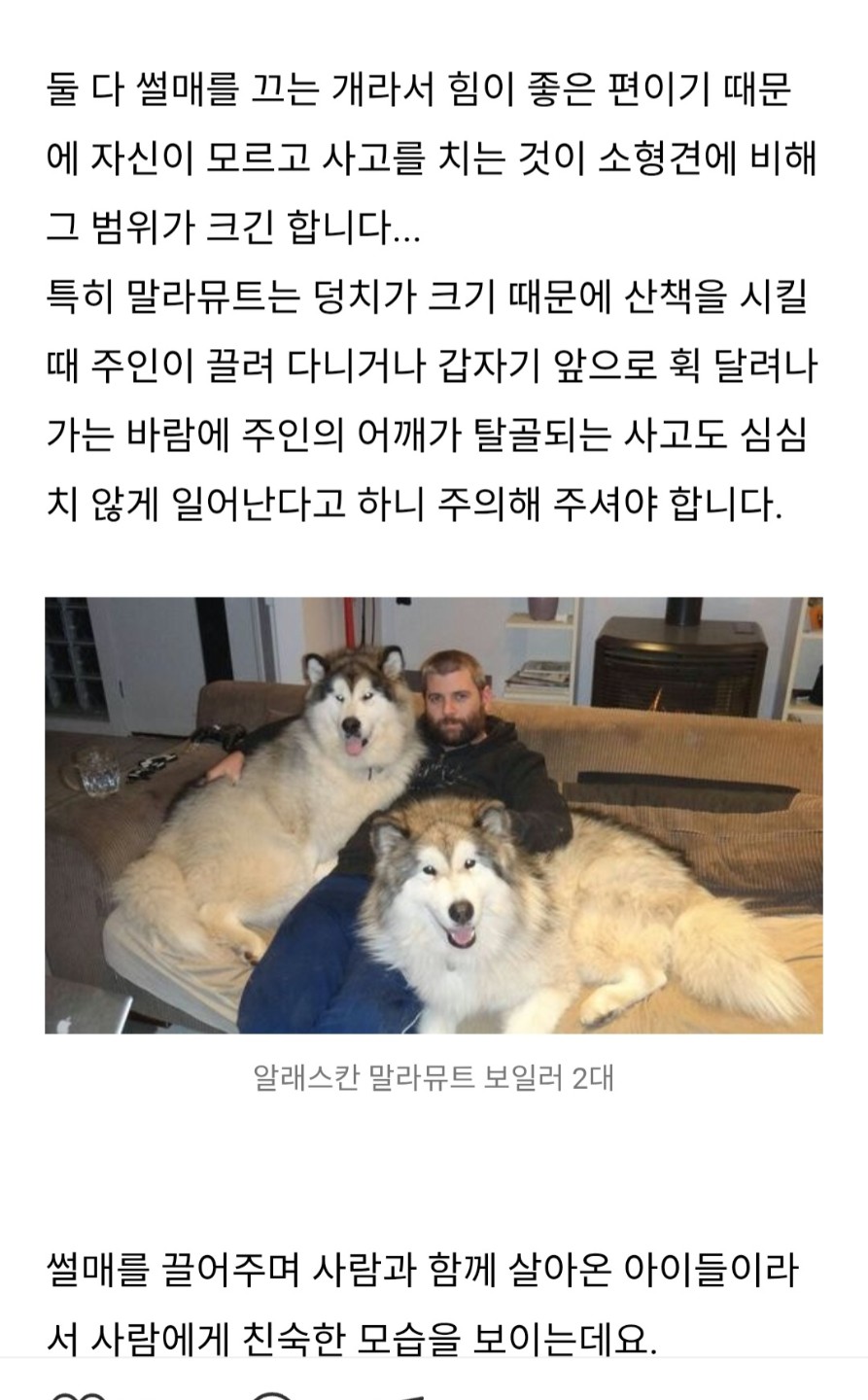 Post image 9