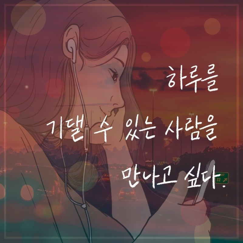 Post image 47