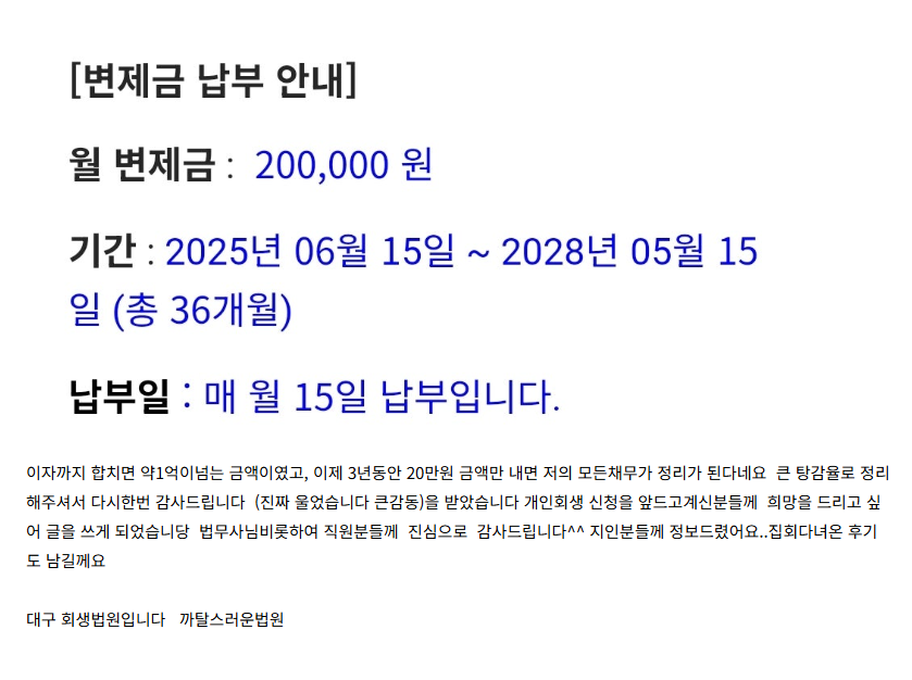 Post image 9