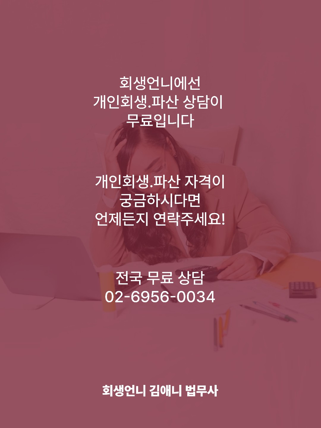 Post image 4