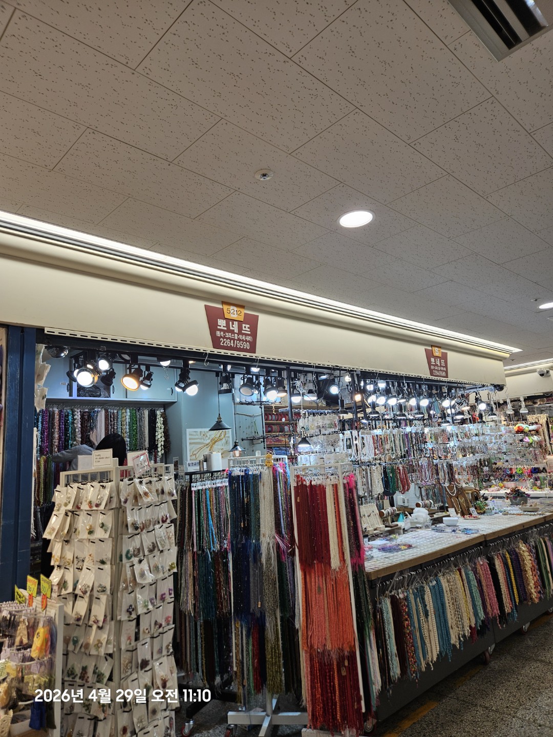 Post image 11