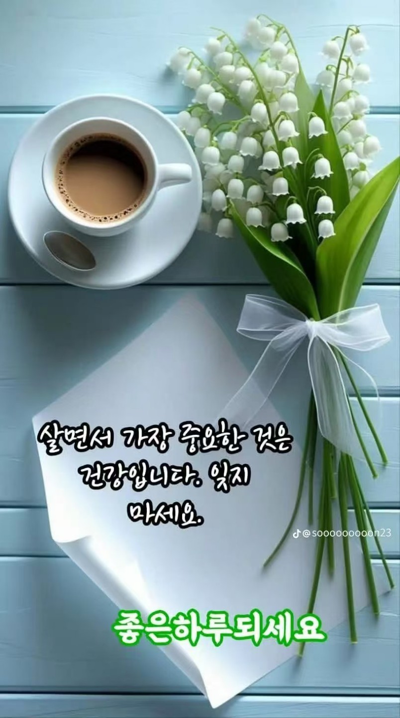 Post image 7