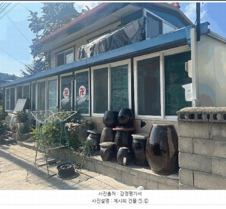 Post image 10