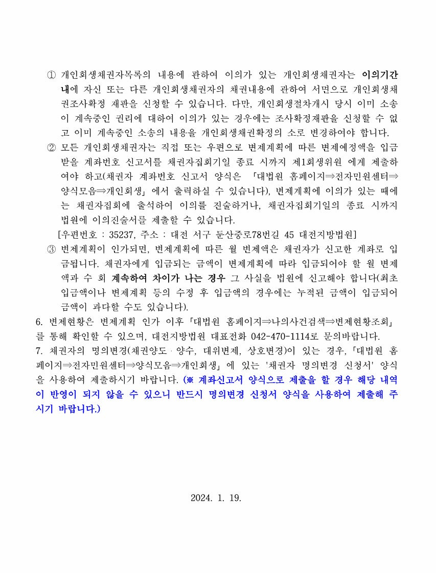 Post image 15
