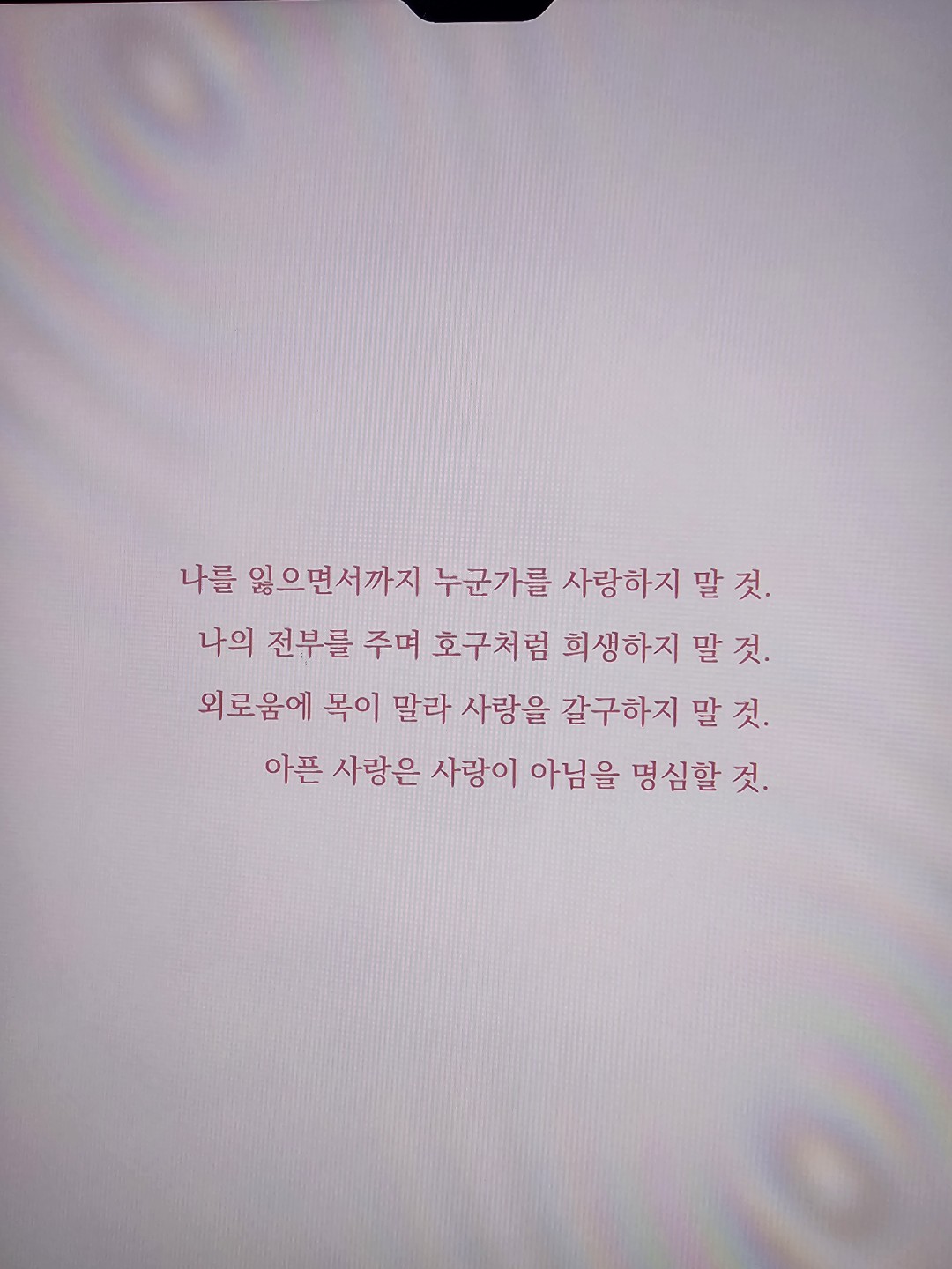 Post image 6