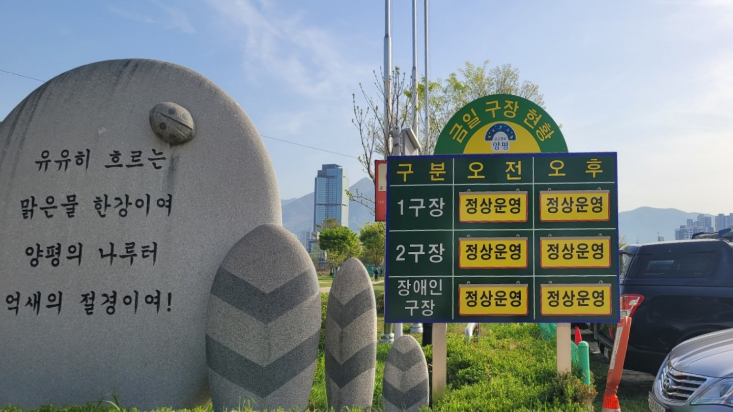 Post image 6