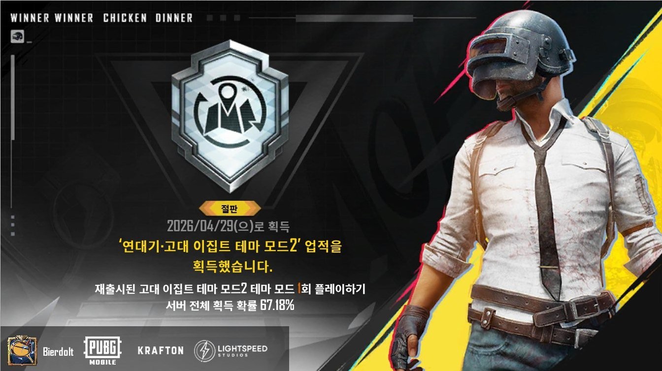 같이 게임하실 분 구해요.