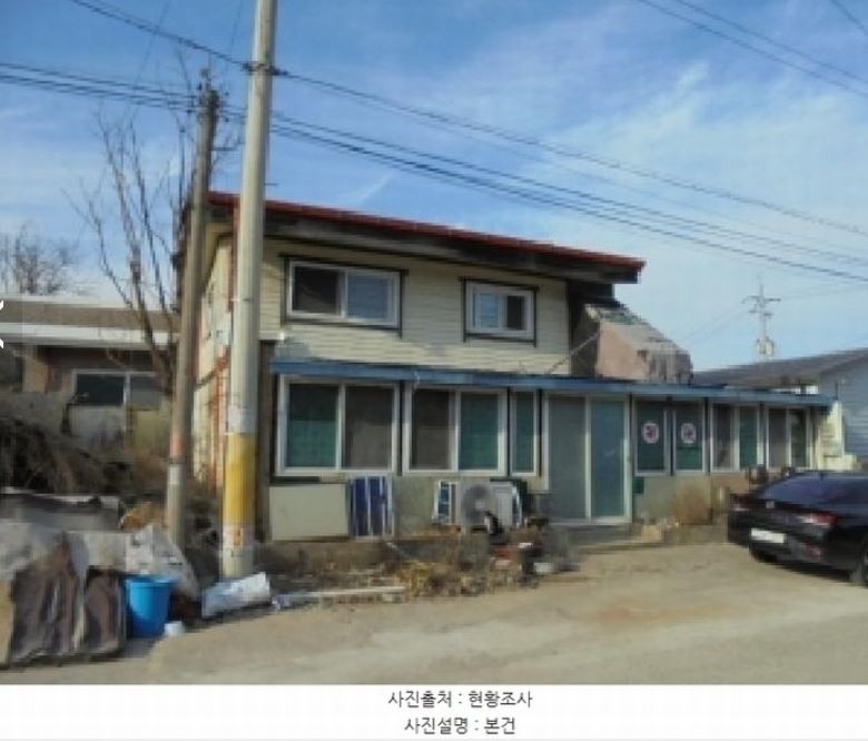 Post image 5