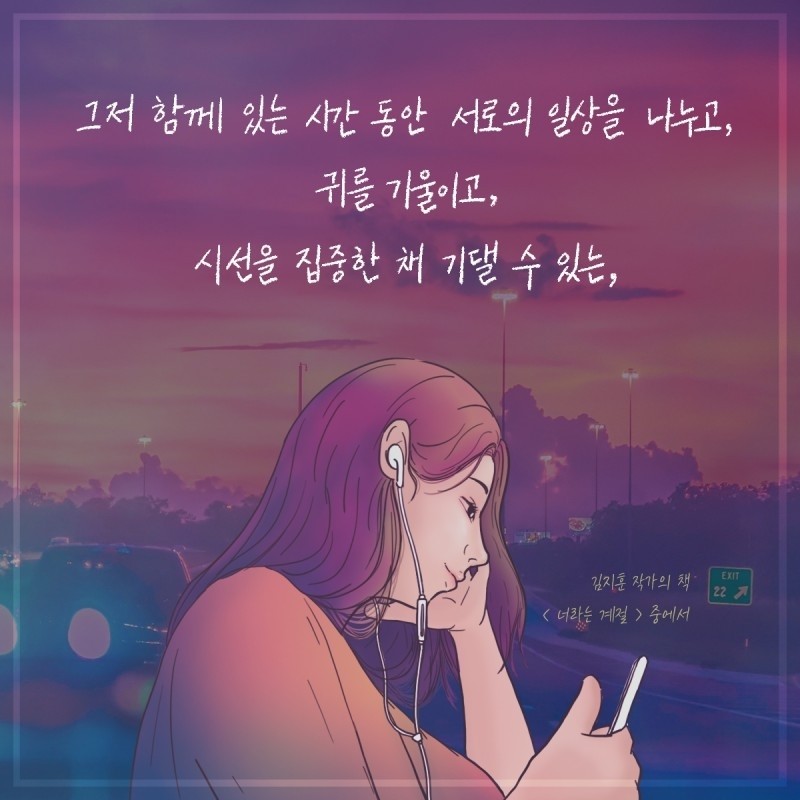 Post image 49