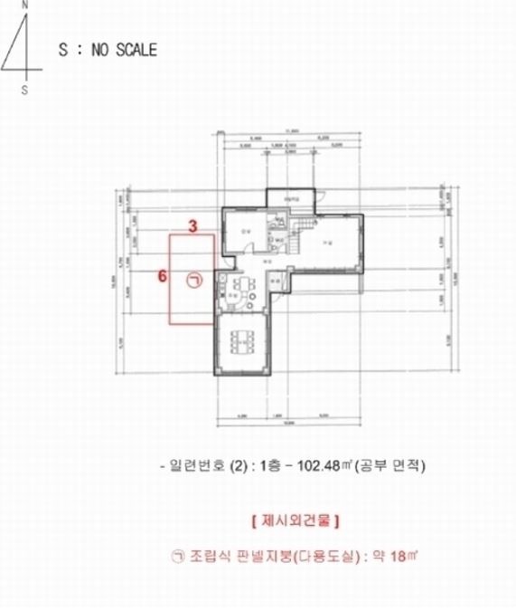 Post image 12