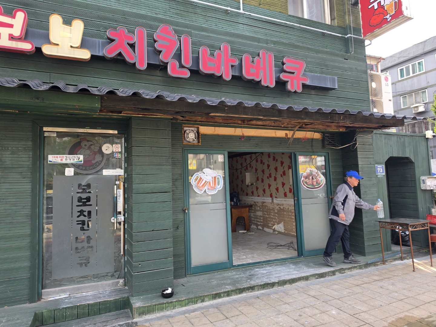Post image 7