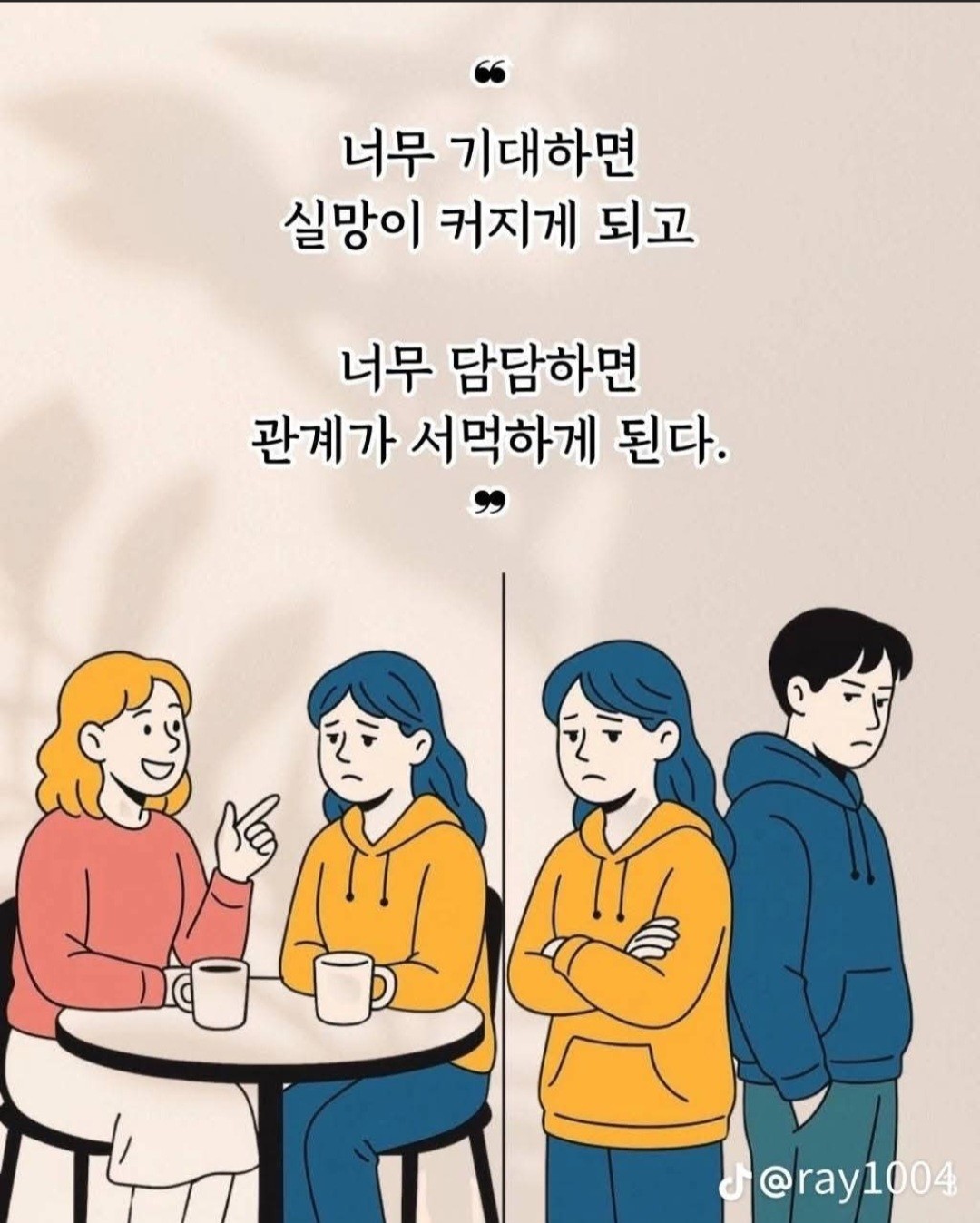 Post image 4
