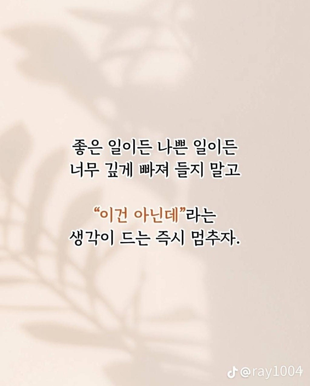 Post image 8