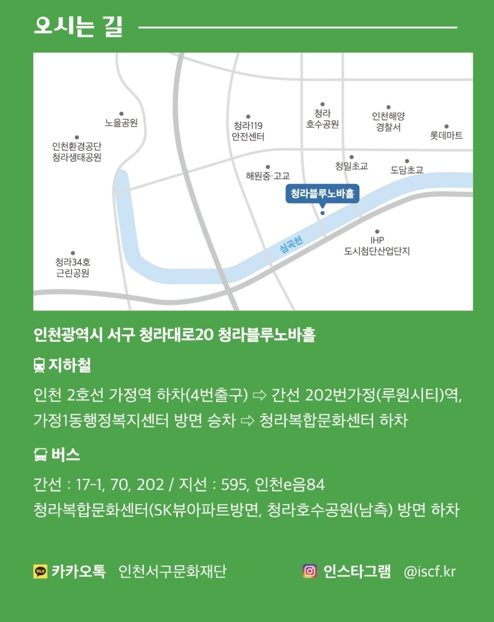 Post image 17