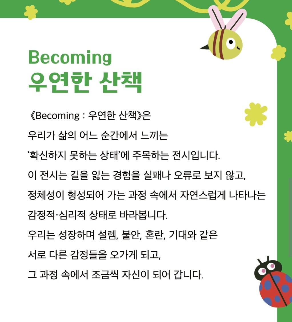 Post image 14