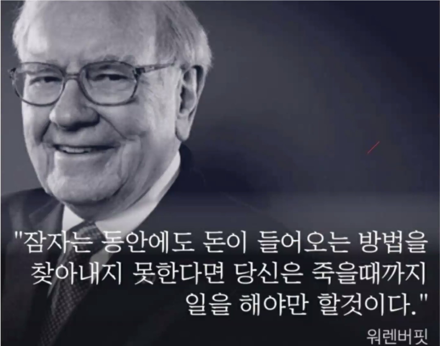 나의 건강이 1번이고,  나의 발전을 원하시는분♡