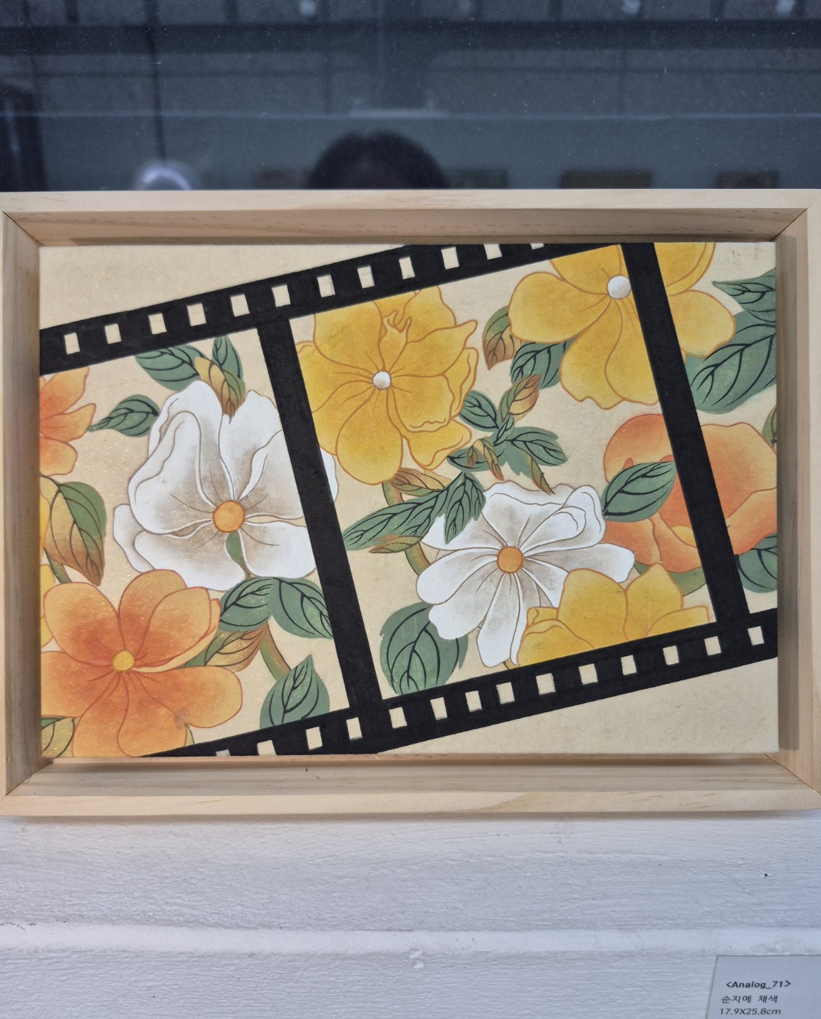 Post image 14