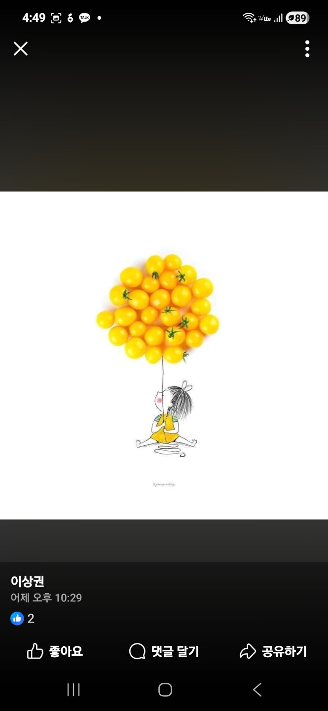 Post image 14