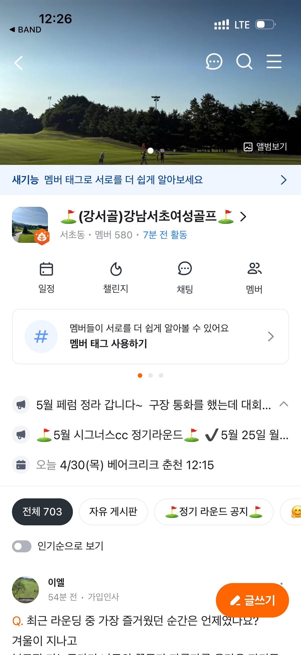 Post image 11