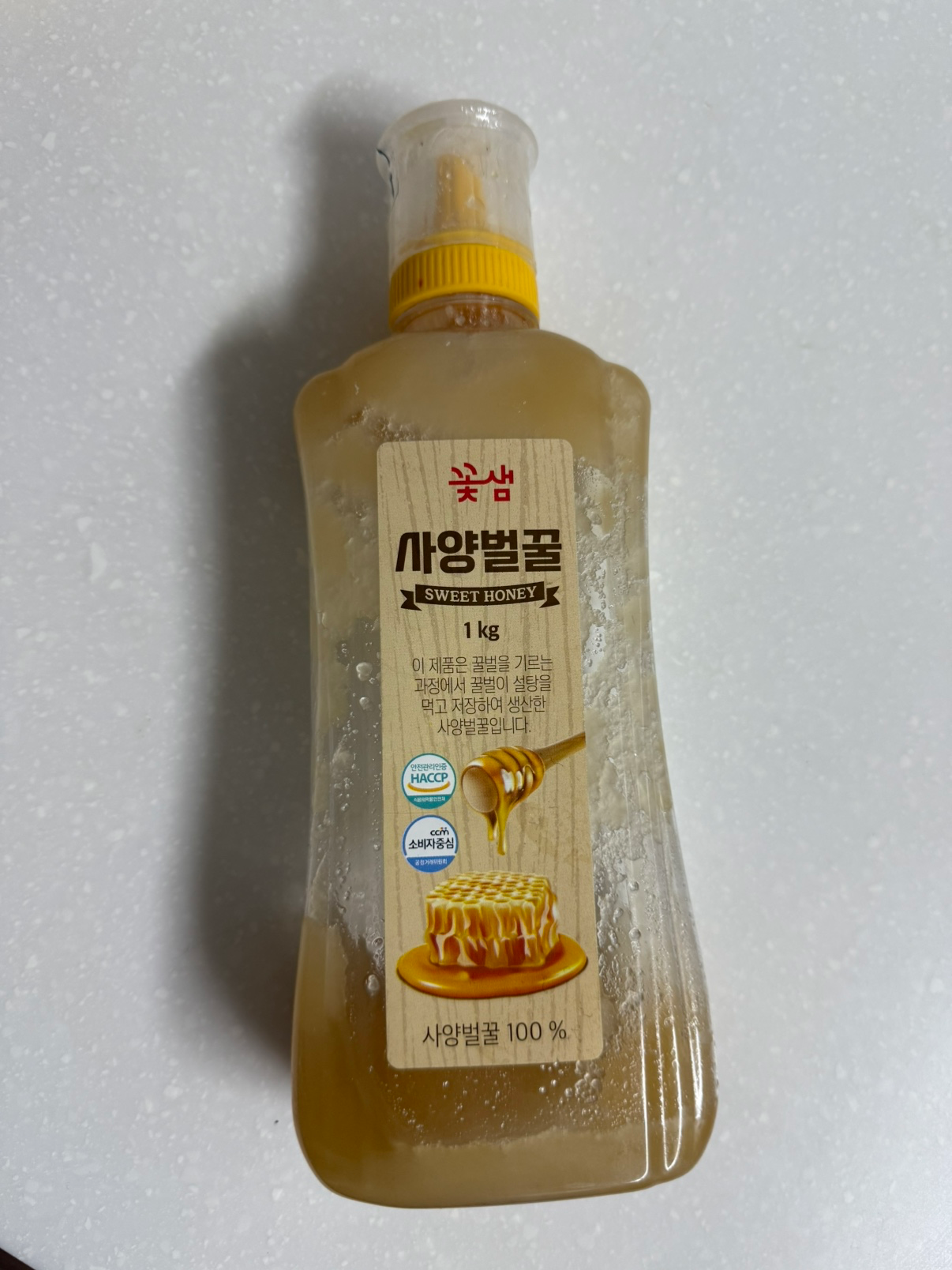 남은 꿀, 어떻게 먹어야 할까요?
