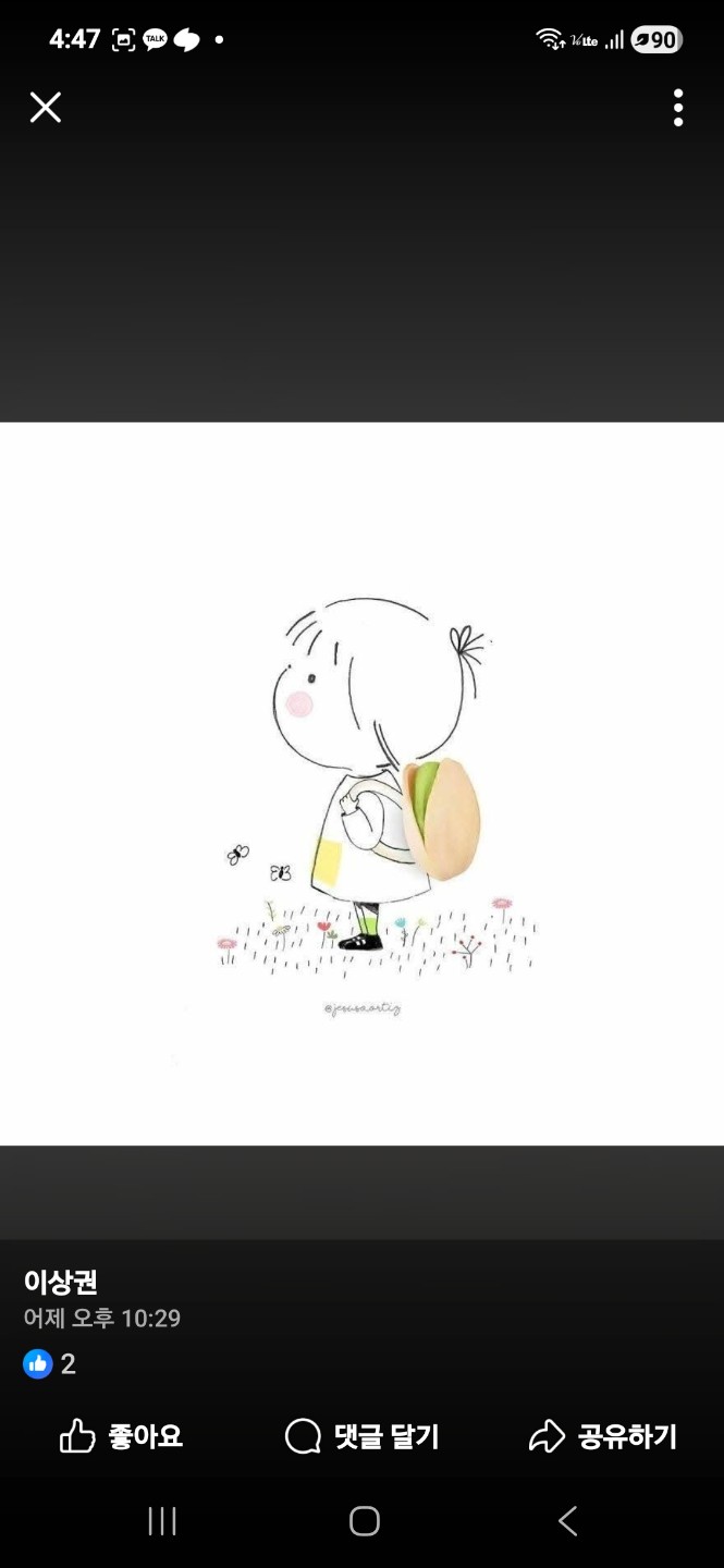 Post image 4