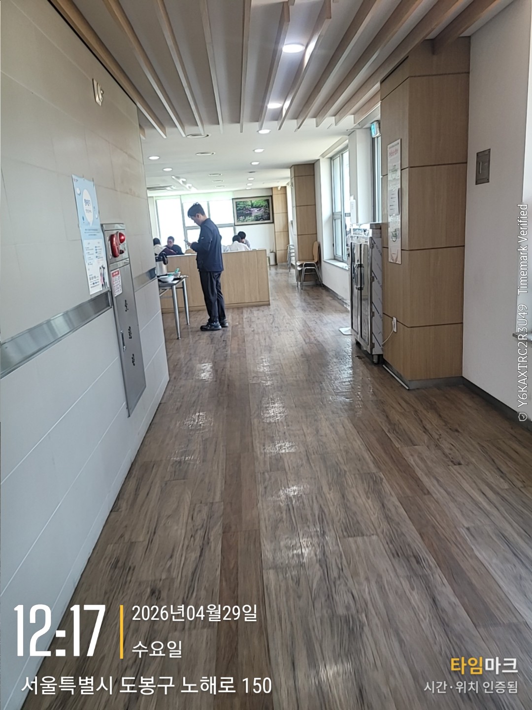 Post image 27